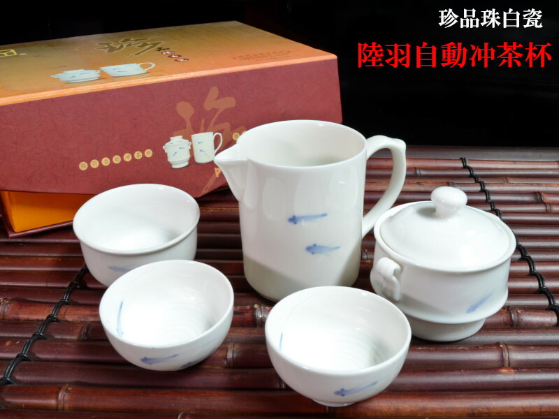 中国茶器 浮彫り龍紋功夫茶器セット 新品未使用 楽天市場】中国茶器セット 精選茶具十点 氷裂浮彫刻龍 : 中国