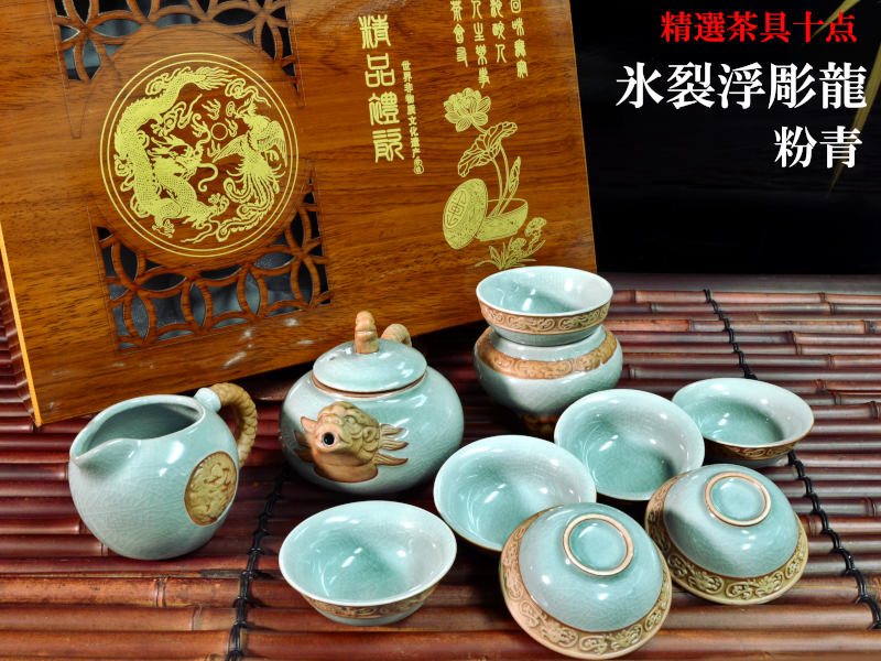 松峰瓷业 中国茶器セット カジュアル中国茶器セット マットホワイト (茶盤1茶壷1茶缶1茶杯