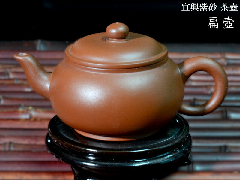 楽天市場】茶壷 古宜興紫砂 梅花壷 コレクターにお薦め！ : 中国貿易