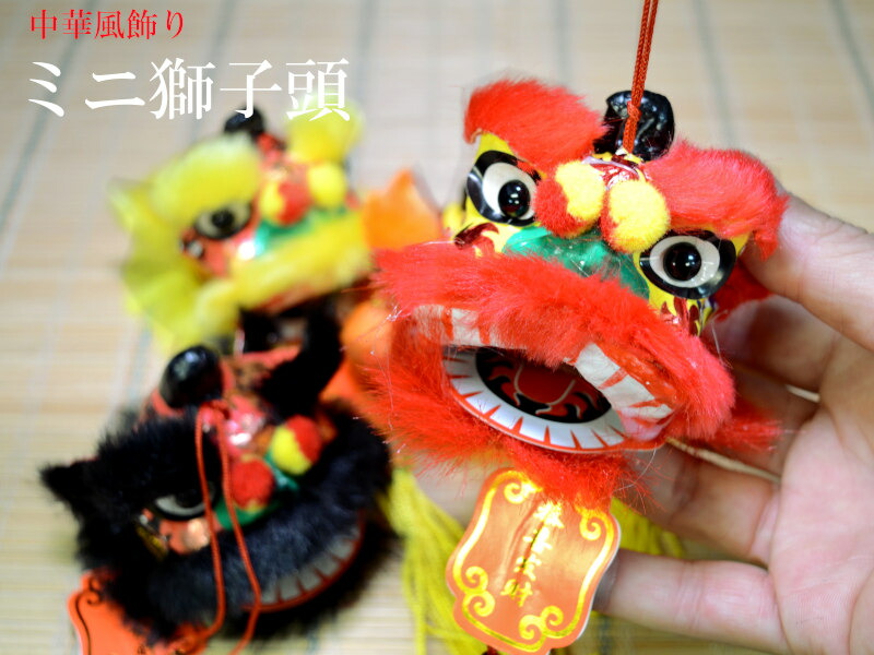 楽天市場】龍の置物 天然玉彫 昇龍献瑞 : 中国貿易CTCオンラインShop