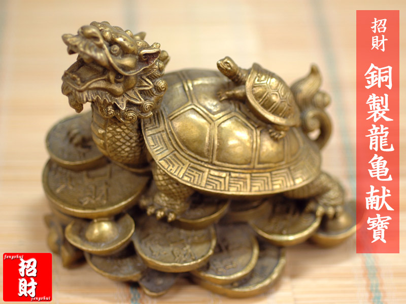 レア！　珍品！　万古青銅龍鳴鍋　青銅噴水震盆　ケース付き　魚洗鍋　共振鍋 楽天市場】招財青銅龍鳴鍋（ロンミングゥオ）鳴き鍋 風水置物