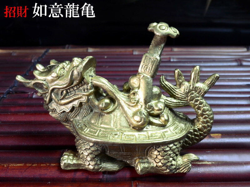 古銅　亀・鳳凰　中国古玩　銅製置物　２点 古銅 亀・鳳凰 中国古玩 銅製置物 2点 美術品・アンティーク