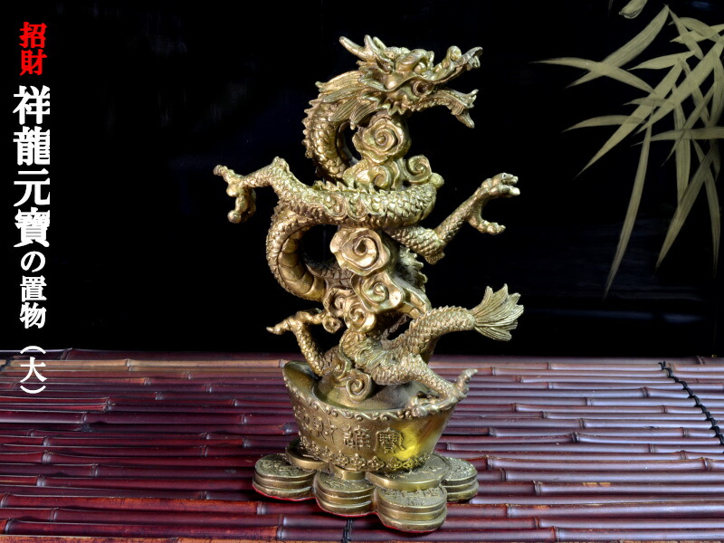 銅製:農夫置物 Amazon.co.jp: 高岡銅器 米治一 鋳銅 鶏 置物 共箱 略歴