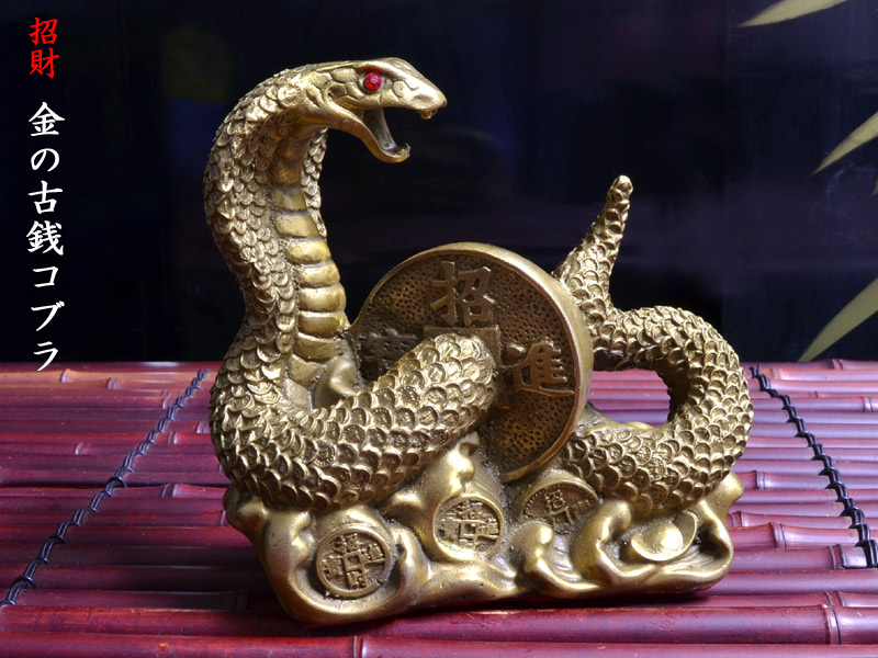 金メッキの置き物 71RzvUVXi1L._UF350,350_QL50_.jpg