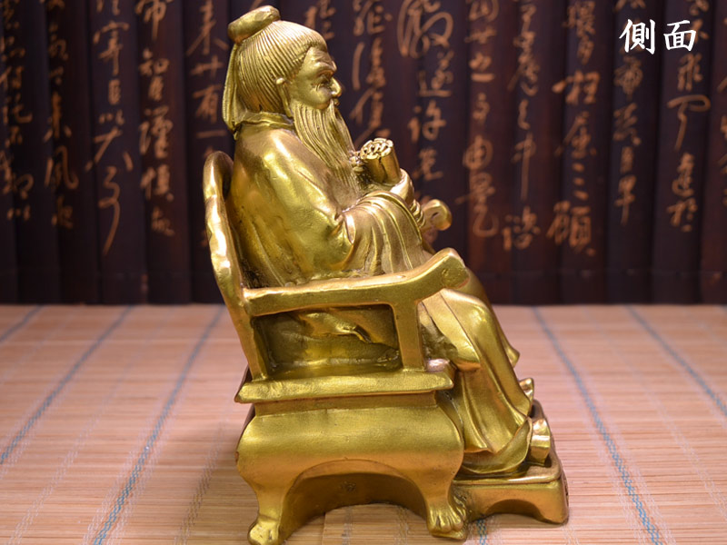 楽天市場 銅製 孔子座像 中国貿易ctcオンラインshop