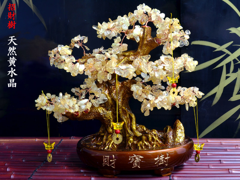 招財樹　天然黄水晶 縁起物｜中国貿易CTCオンラインShop