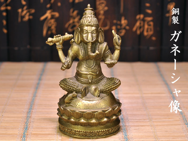 楽天市場】プラピカネ タイ伝統“セラドン焼” ＜祝！ベイビーピカネ像