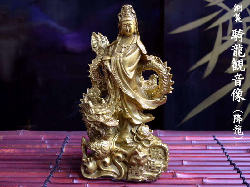 古銅器 黄財神 仏像 古銅 高さ約9.5cm 幅約5.5cm 重さ約 179g 古銅器 黄財神 仏像 古銅 高さ約9.5cm 幅約5.5cm 重