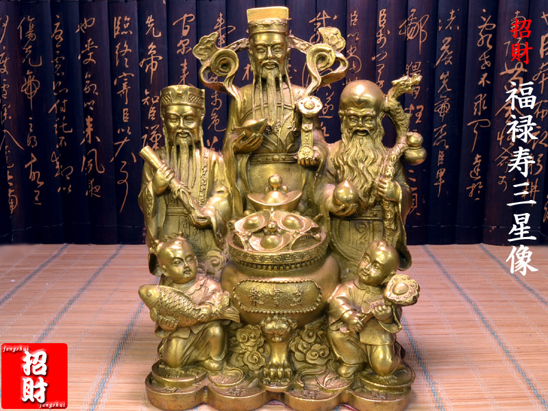 青花 福禄寿 三つ星 磁器 神像 置物 工芸品 美術品 青花 福禄寿 三つ星 磁器 神像 置物 工芸品 美術品