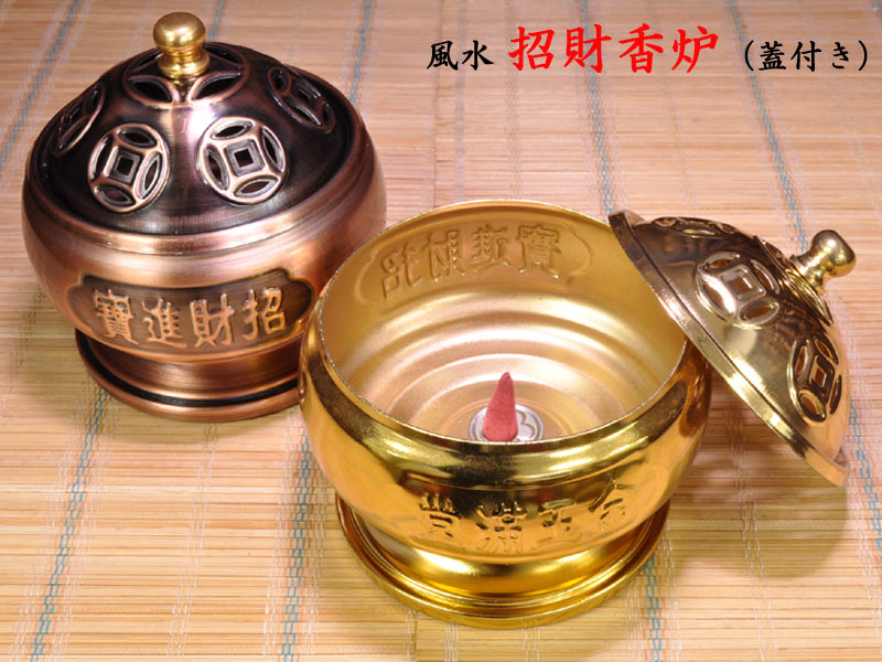 観音坐蓮香炉 銅製品 鎮宅 辟邪 開運 風水 香道具 工芸品 美術品 置物 楽天市場】風水香炉 銅製吉祥蓮華香炉 : 中国貿易CTCオンラインShop