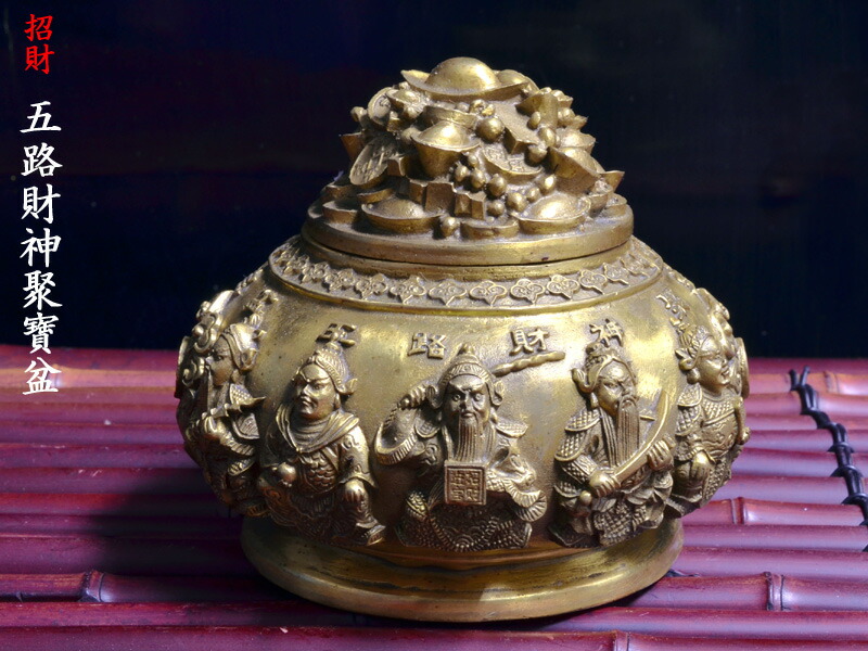 銅器 四象聚宝盆 鎮宅 辟邪 開運 風水 招財 置物 工芸品 装飾品 銅器 四象聚宝盆 鎮宅 辟邪 開運 風水 招財 置物 工芸品 装飾品