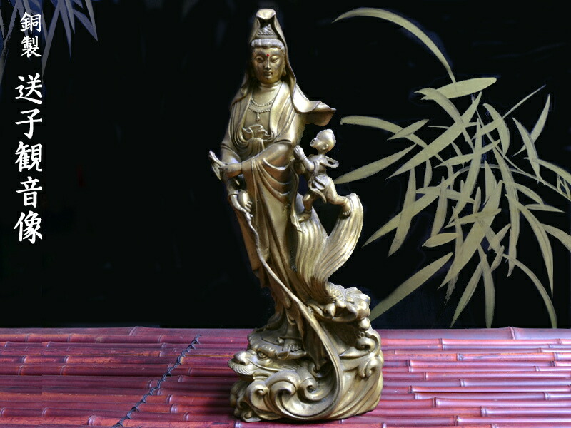 古玩工芸品の銅器は蓮観音に盤座して置物をします。 douhasukannon3.jpg
