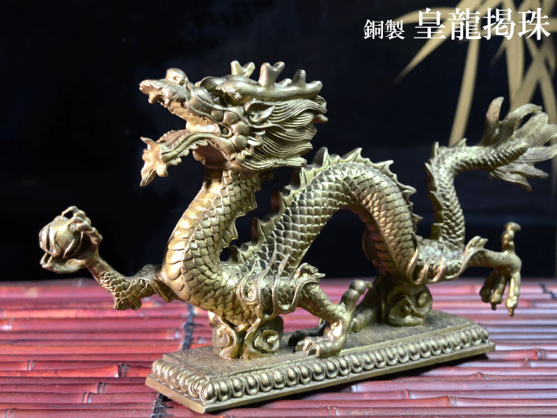 楽天市場】招財青銅龍鳴鍋（ロンミングゥオ）鳴き鍋 風水置物
