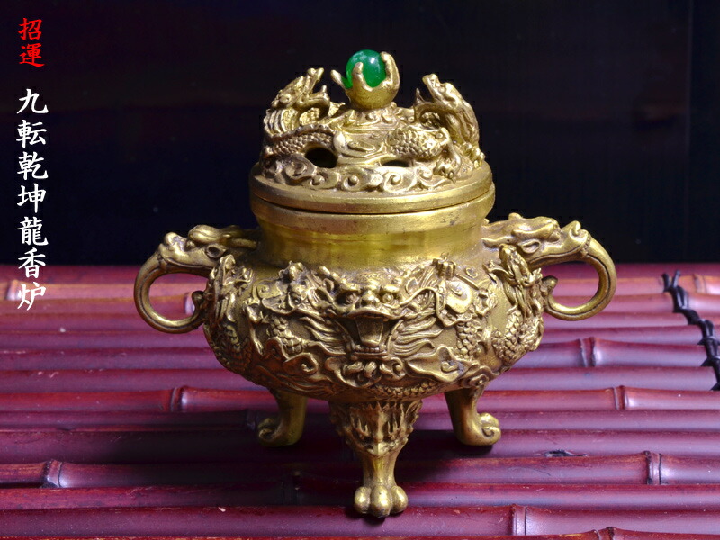 香炉　龍　鳳凰　白菜　獅子双耳　バッタ　銅香炉　銘あり　小物入れ　ジュエリー 楽天市場】織田幸銅器 香炉 獅子蓋象耳(唐子遊び)61-05 高岡銅器