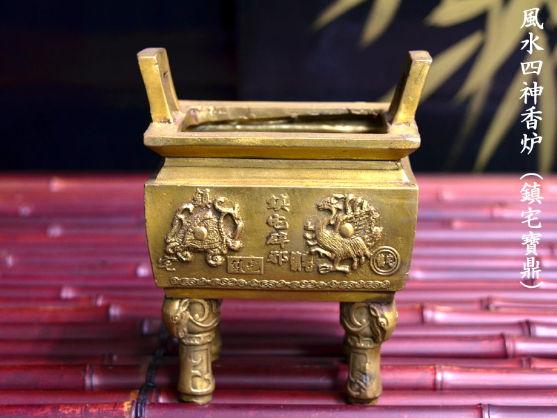 楽天市場】風水銅香炉 銅製倣古蓮香炉 : 中国貿易CTCオンラインShop