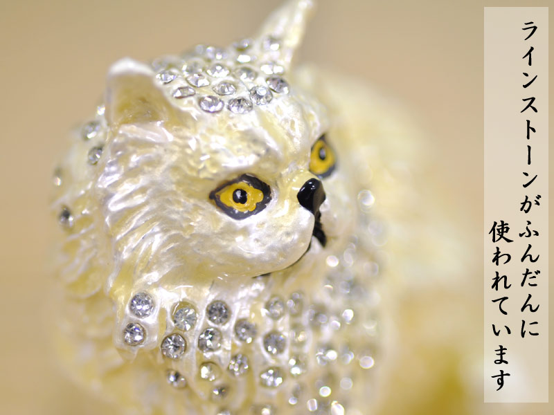 楽天市場 エナメルジュエリーケース 白猫 中国貿易ctcオンラインshop