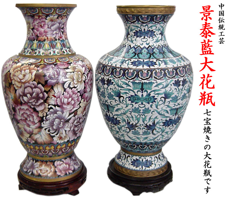 楽天市場】中国連凧（龍頭蜈蚣） : 中国貿易CTCオンラインShop