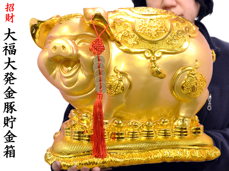 楽天市場】風水根付飾り 福を呼ぶ木製笑福豚 1本 : 中国貿易CTC