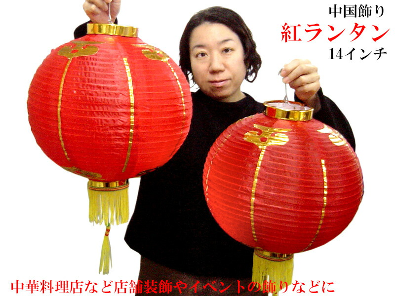 中国　祭紅釉水盂　木箱入　送料込み1211 A metal-mounted yixing red stoneware teapot, Qing dynasty