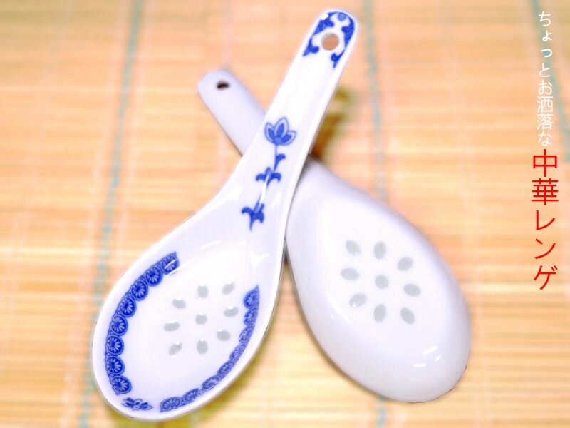 青花 有田焼 れんげ 5個 専用箱 楽天市場】【れんげ 陶器 有田焼】有田中華 レンゲ 青花 5個