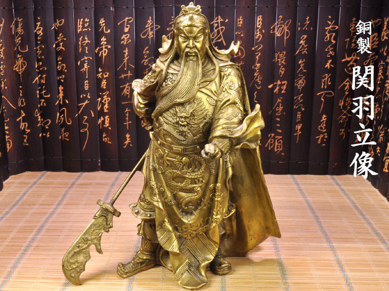 楽天市場】関羽の置物 銅製騎馬関羽（小） : 中国貿易CTC