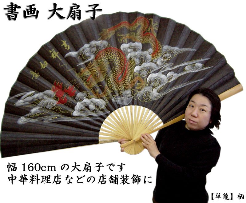 楽天市場】景泰藍工芸大花瓶(1本) インテリア 七宝焼き 楽天市場】景泰藍工芸大花瓶(1本) インテリア 七宝焼き