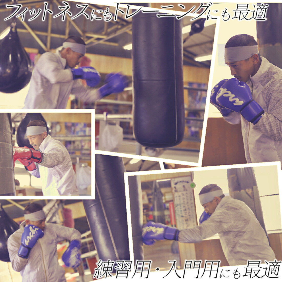 【楽天市場】【矢吹正道×ARCHI】 ボクシンググローブ フィットネス スパーリング サイズ おすすめ 8オンス 10オンス 12オンス 14