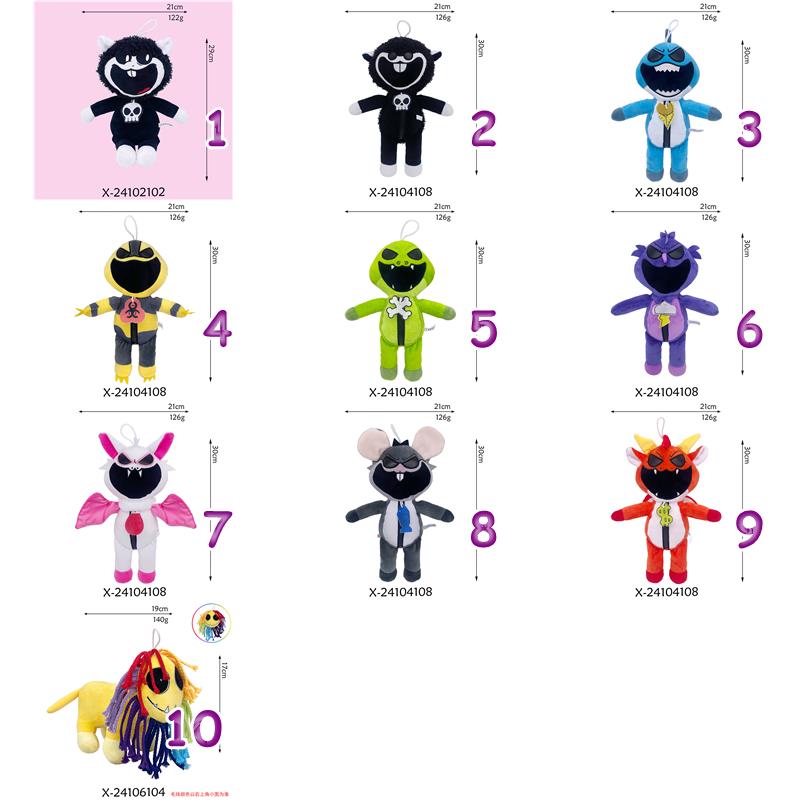 楽天市場】ハギーワギー ぬいぐるみ ブンゾバニー poppy playtime