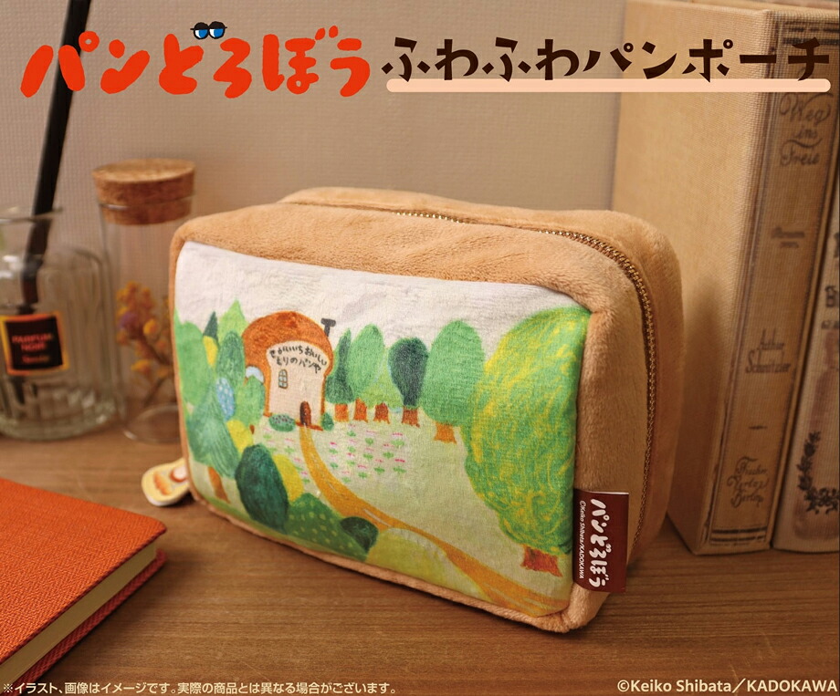 【楽天市場】パンどろぼう ふわふわパンポーチ：CTワゴンジャパン