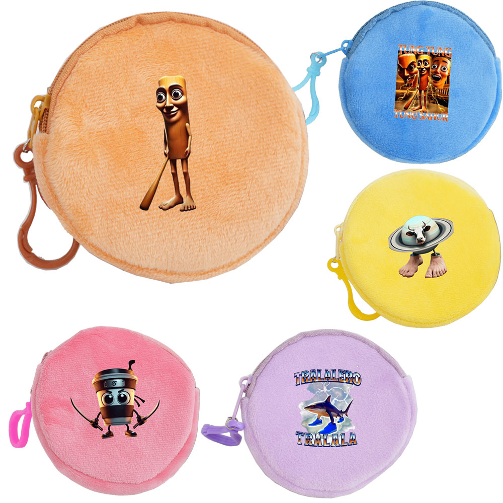 楽天市場】送料無料 イタリアンブレインロット パズルシール 8枚セット