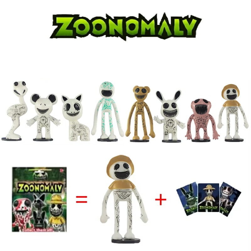 楽天市場】Zoonomaly Plush! ズーノマリー ぬいぐるみ 動物園