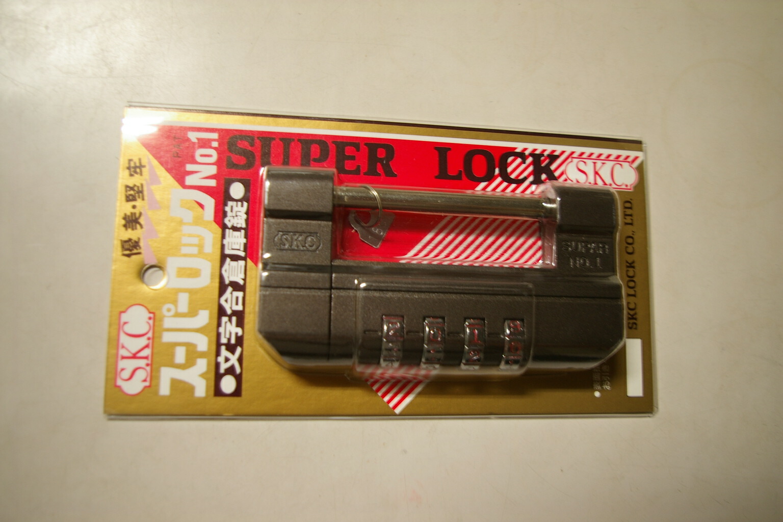 楽天市場】ブルドッグ 倉庫錠 4号V型 : キャッチザウエッブ