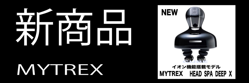 楽天市場】【正規品】プレジストV fixアメージング クリーム 50g