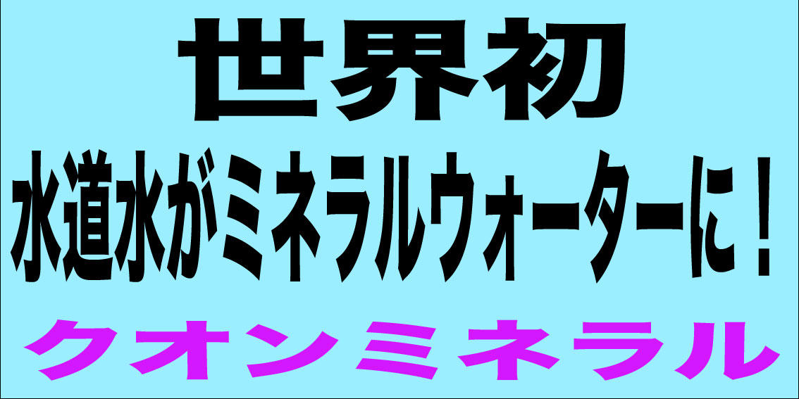 楽天市場】5/23リニューアル新発売【QRコード/公式リーフレット