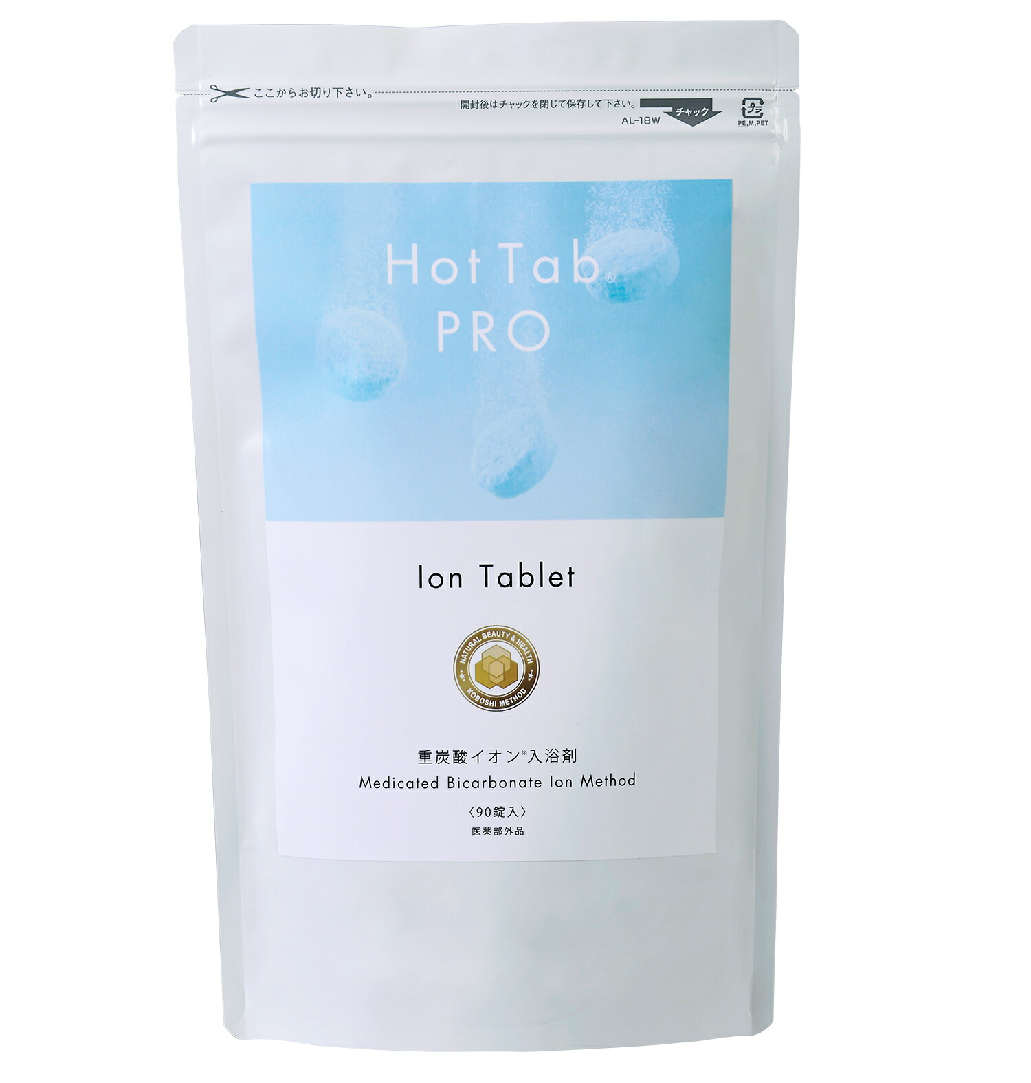 激安商品 ホットタブPro 90錠入 3つ PRO Tab 重炭酸湯 Hot 入浴剤 - 入浴剤 - news.elegantsite.gr 激安商品 ホットタブPro 90錠入 3つ PRO Tab 重炭酸湯 Hot 入浴剤 - 入浴剤 - news.elegantsite.gr
