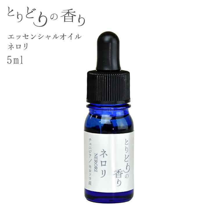 楽天市場 送料無料 とりどりの香り サンダルウッド 超希少精油 インド産 5ml 心落ち着くお香に近い香り 天然 アロマ お香 エッセンシャルオイル アロマオイル 芳香 アロマテラピー アロマセラピー ディフューザー アロマキャンドル 天然成分 自然本来の香り シー エス