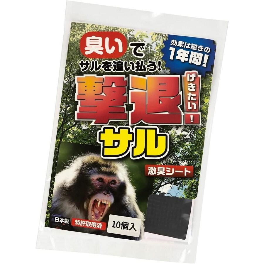 撃退クマ激臭シート強力タイプ 30個入り 忌避剤を２倍に増量！長期間効果が持続 711NDvgBnCL._AC_SY200_QL15_.jpg