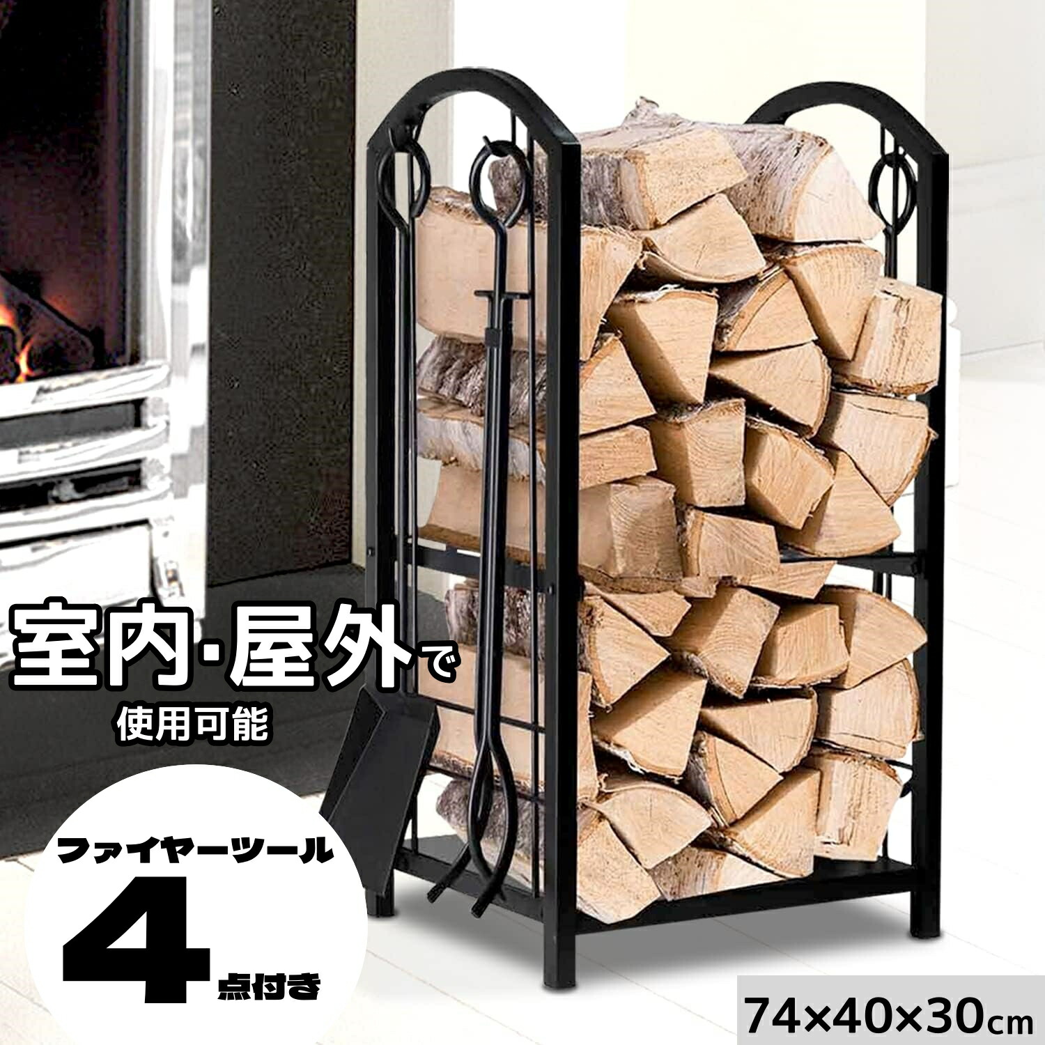 【さし出しお役目 一とき差し止めるの貼り出し】