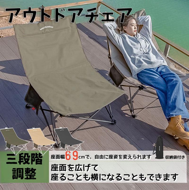 楽天市場】CHUMS チャムス キャンバスチェア Canvas Chair (キャンプ