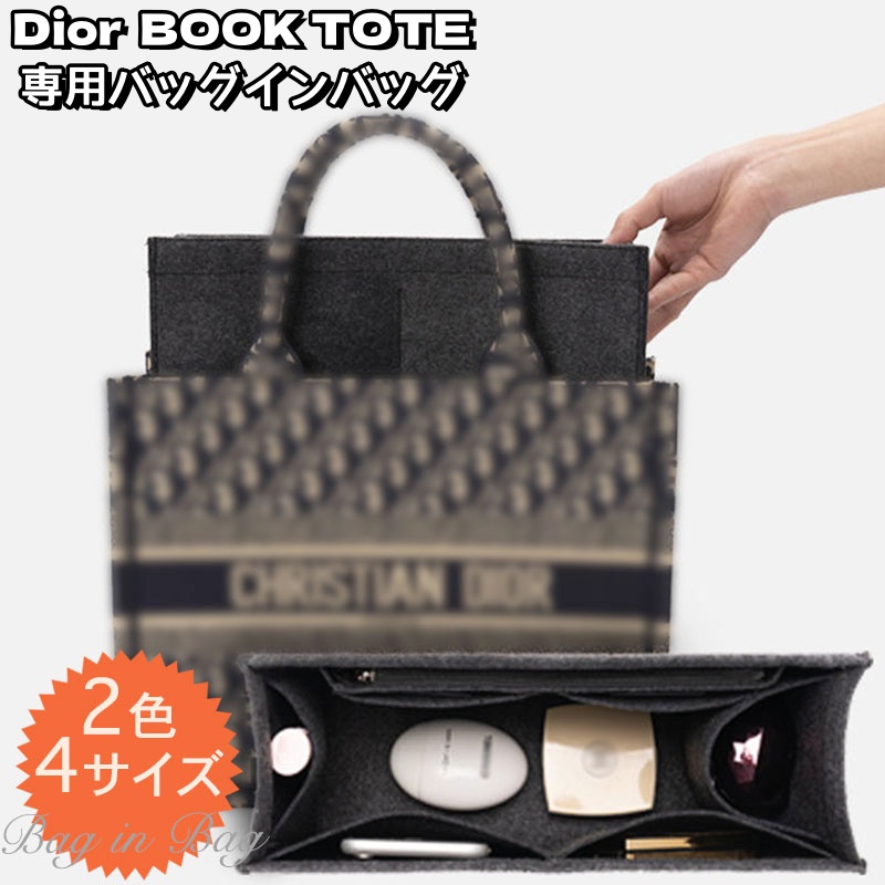 クリスチャン・ディオール　小物入れ　陶器　3色セット クリスチャン・ディオール 小物入れ 陶器 3色セット