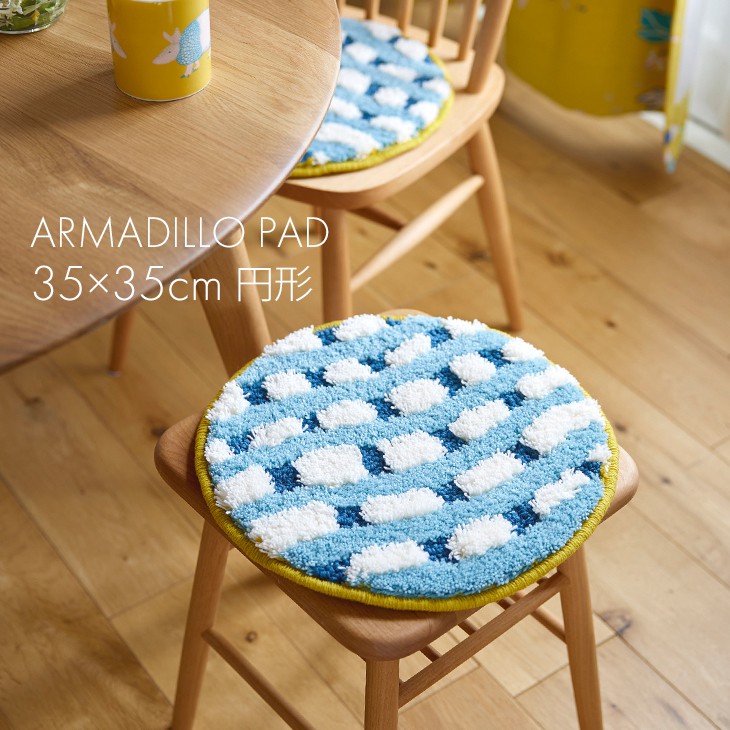 楽天市場】[P5倍 12/26 1:59迄] 北欧 チェアパッド 鈴木マサル