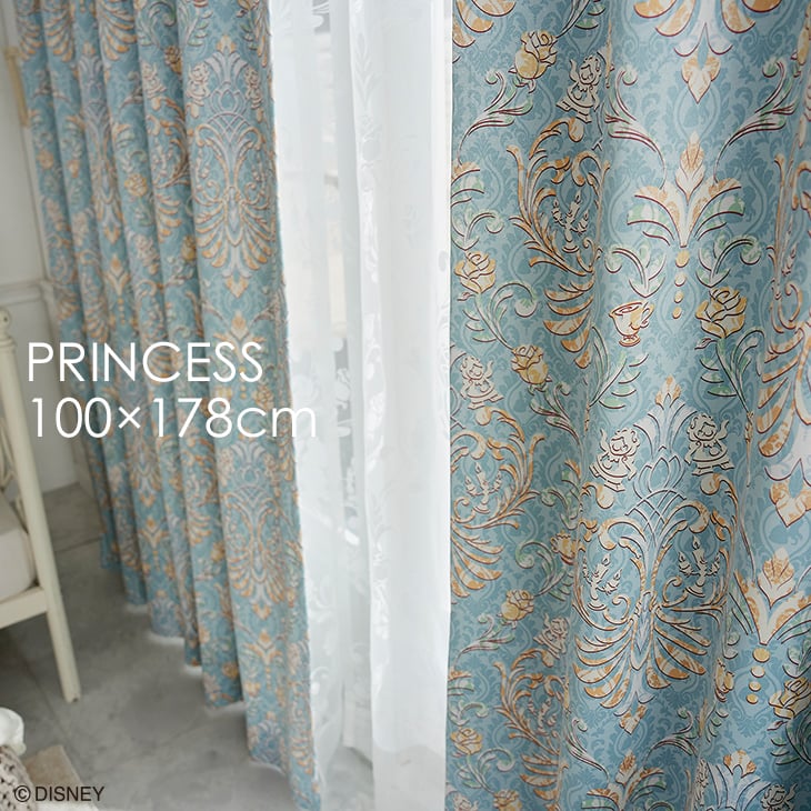 楽天市場】遮光 カーテン PRINCESS/Cinderella シンデレラ 100×135cm 1