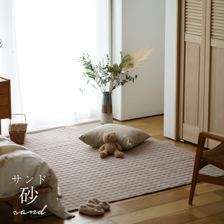 爆買い！】 韓国イブル ベーシック シンプル ラグ イブルマット 寝具
