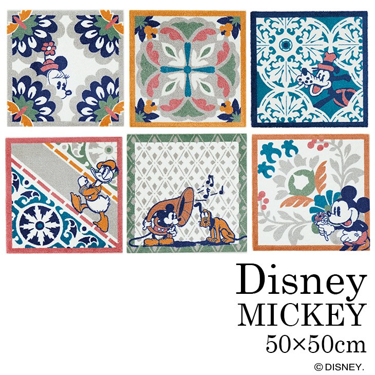 楽天市場】MICKEY/ミッキー ミュージック ラグ DRM-1034 100