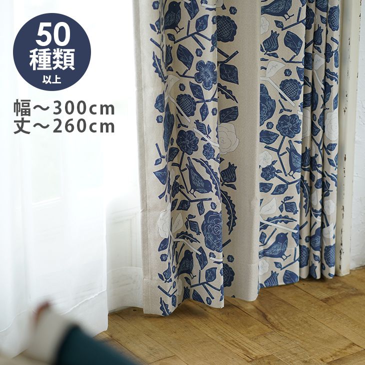 2025-26 AW collection