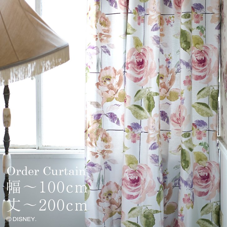 安い購入 楽天市場 オーダーカーテン 厚地 Disney ディズニー 幅 100cm 片開き 丈 141 0cmdisney 大人の ディズニーシリーズのイージーオーダーカーテン 納期 約10日後 カーテン オーダー おしゃれ かわいい Disneyzone カーテン ラグのクーカン