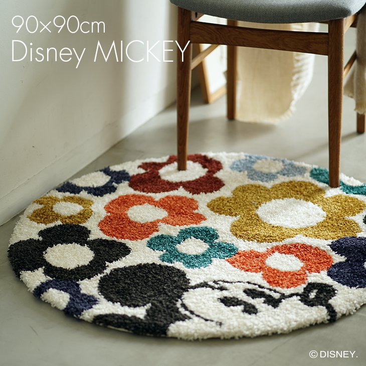 コンビニ受取対応商品 Mickey ミッキー ハイドインフラワーラグ Drm 4074 90 90cm ディズニー Disney8 ミッキー おしゃれ ナチュラル ベージュ アイボリー 北欧 インテリア 花柄 ラグ ラグマット スミノエ日本製 耐熱 リビング 90 90 Disneyzone カーテン ラグの