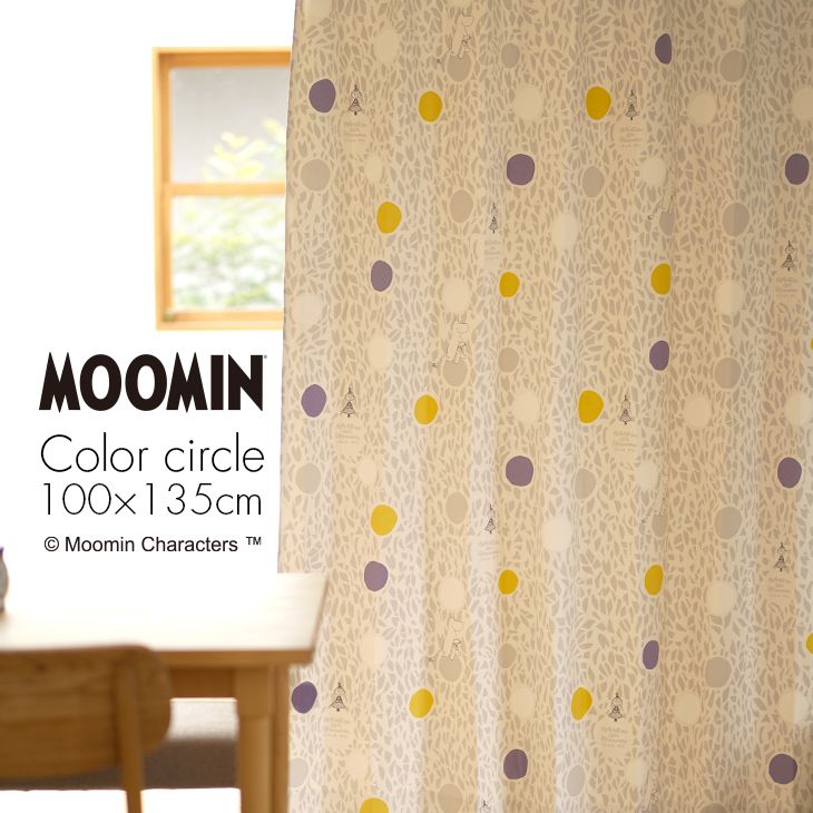 楽天市場】カーテン 遮光 MOOMIN/PUUT drape プート ドレープ100×135cm