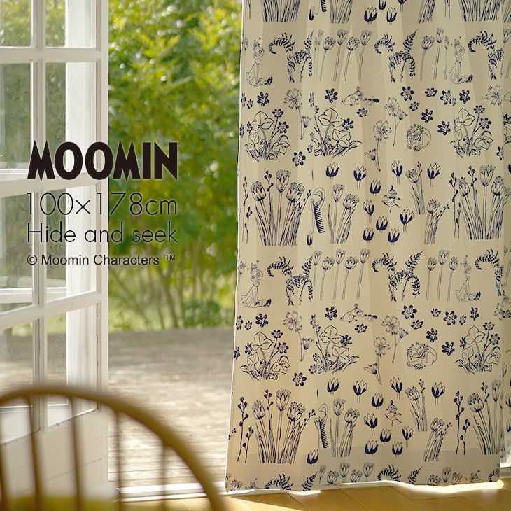 【楽天市場】カーテン 遮光 MOOMIN/HIDE AND SEEK ハイドアンドシーク 100×178cm 1枚入MOOMIN 北欧