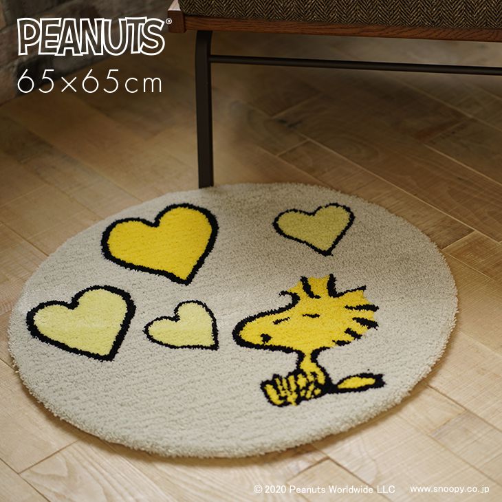 楽天市場 Peanuts ピーナッツ ウッドストックラブマット 円形 65 65cm ピーナッツ Peanuts ピーナッツ ウッドストック スヌーピー おしゃれ かわいい イエロー 西海岸 ナチュラル コミック 日本製 防ダニ 滑り止め リビング 65 65 カーテン ラグのクーカンnetshop